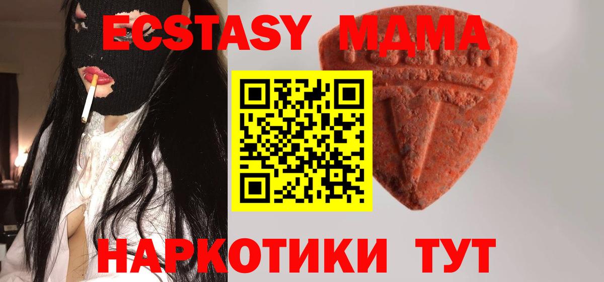 ЭКСТАЗИ louis Vuitton Свободный
