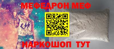прущие грибы Нарткала