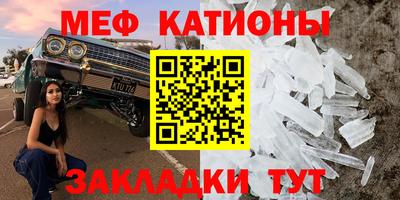 прущая мука Новодвинск