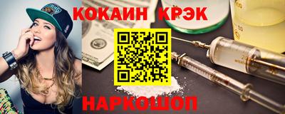 прущие грибы Нарткала
