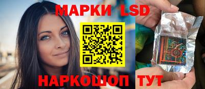 прущая мука Новодвинск