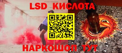 прущие грибы Нарткала