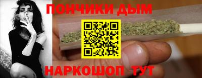 прущая мука Новодвинск