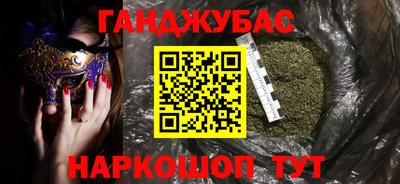 прущая мука Новодвинск