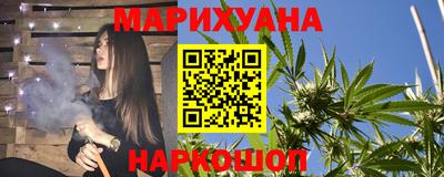 прущие грибы Нарткала