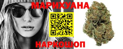 эйфоретик Нальчик