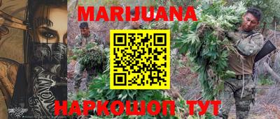 эйфоретик Нальчик