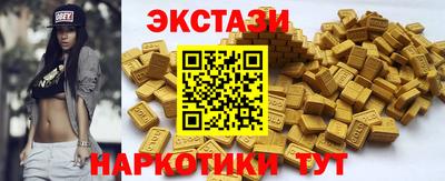 прущие грибы Нарткала