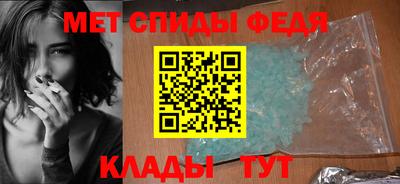прущие грибы Нарткала