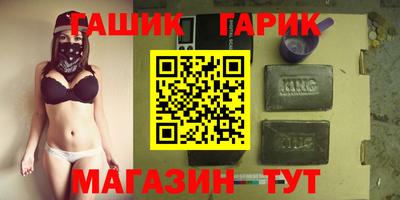 эйфоретик Нальчик