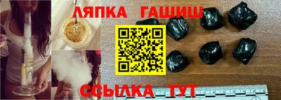 прущие грибы Нарткала