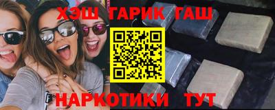 прущие грибы Нарткала